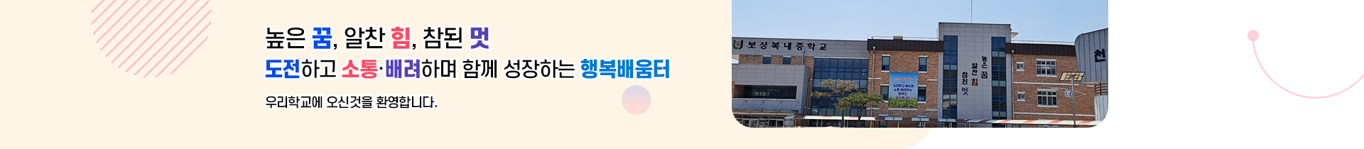 기본 서브비주얼